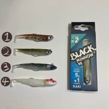 BLACK MINNOW 90 N2