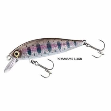 shimano lure cardiff
