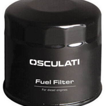 Oil filter YANMAR diesel 12408535111