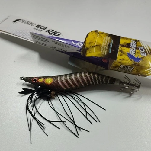 JATSUI RUST EGI SEPPIE CALAMARI - immagine 2